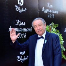 Сегодня состоится поминальный обед в память о Кенесе Исмаилове Кенесбай Исмаилов