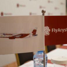 Авиакомпания FlyArystan: Нур-Султан – Алматы по цене от 6 999 тенге
