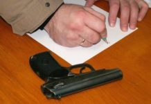 В Шымкенте объявлена акция по выкупу оружия