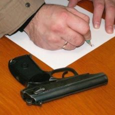В Шымкенте объявлена акция по выкупу оружия
