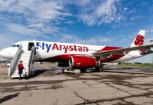 Из Алматы в Шымкент можно будет долететь самолетом FlyArystan