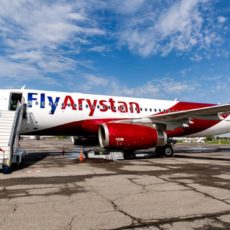 Из Алматы в Шымкент можно будет долететь самолетом FlyArystan