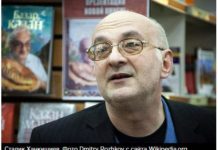 Сталик Ханкишиев отменил поездку в Бишкек из-за продажи билетов на встречу с ним