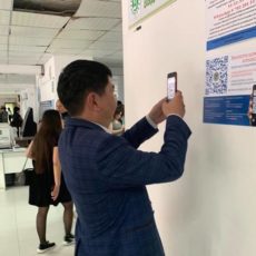 QR-КОД государственной службы теперь в ЦОНах Шымкента