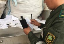 20 000 кг макулатуры пытался вывезти в Узбекистан житель Казахстана