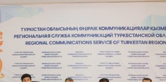 С 8 по 14 апреля больных Туркестанской области принимают лучшие врачи из Турции