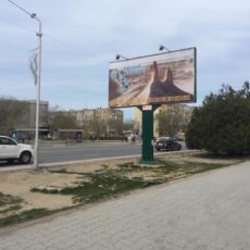 Билборды с Токаевым заменили после критики президента в Актау