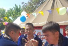 В учреждении ИЧ-167/4 ДУИС при МВД по городу Шымкент отметили Наурыз В учреждении ИЧ-167/4 ДУИС при МВД по городу Шымкент отметили Наурыз