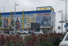 В Шымкенте погасли все LED-экраны