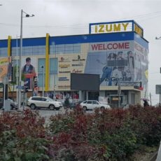 В Шымкенте погасли все LED-экраны