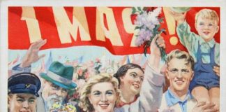 Вместе с маем мы шагаем: как Чимкент отмечал 1 мая 1986 года