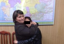 Полицейские Туркестанской области вернули родителям пропавшего ребенка