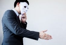 Когда вы доверяете больше, чем надо