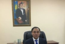 Назначен новый председатель Правления АО «Холдинг «КазАгро»