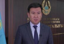 МВД распространило видео после ДТП близ Кордая Нурдильда Ораз