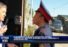 Видео с изнасилованием парня: обвиняемый экс-чиновник под домашним арестом Видео с изнасилованием парня: обвиняемый экс-чиновник под домашним арестом