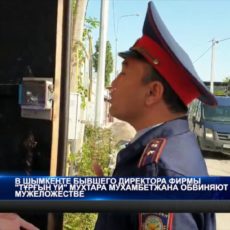 Видео с изнасилованием парня: обвиняемый экс-чиновник под домашним арестом Видео с изнасилованием парня: обвиняемый экс-чиновник под домашним арестом