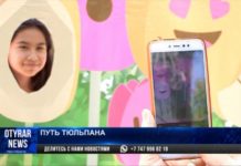 В Шымкенте проходит фестиваль «Путь тюльпана» В Шымкенте проходит фестиваль "Путь тюльпана"