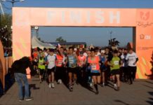 Более тысячи участников собрал «Технодом Шымкент Марафон» Более тысячи участников собрал "Технодом Шымкент Марафон"