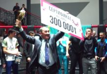 В Шымкенте открылась академия ММА