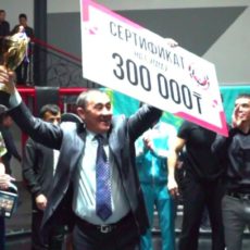В Шымкенте открылась академия ММА