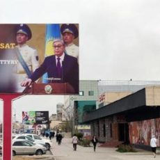 Токаев о билбордах с его фото: К чему такая ретивость?
