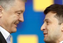 Петр Порошенко признал поражение на выборах