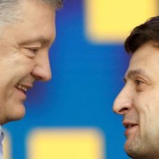 Петр Порошенко признал поражение на выборах