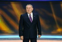 Назарбаев открыл съезд партии Nur Otan