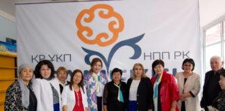 В Мактааральском районе прошел первый форум деловых женщин