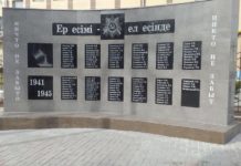 Стелу памяти погибшим на войне свинцевикам откроют 2 Мая