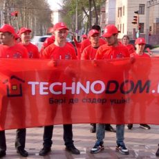 «Technоdom» приглашает всех на общегородской марафон