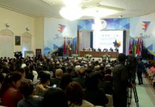 К 290-летию Сиргели Жабай батыра в Шымкенте прошла конференция К 290-летию Сиргели Жабай батыра в Шымкенте прошла конференция