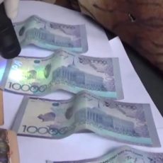 Средний размер взятки подсчитали в Антикоррупционной службе РК взятка