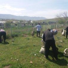 Уборка мусора