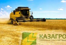 Досрочно прекращены полномочия У. Шукеева