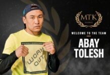 24-летний боксер из Шымкента подписал контракт с известной менеджерской компанией Абай Толеш