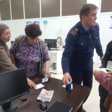 В ЦОНах Шымкента выявлены факты истребования излишних документов