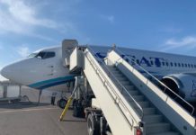 738 граждан прибыли в Казахстана без справок ПЦР-справок