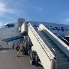 Авиакомпании Казахстана расширяют расписание к мартовским праздникам