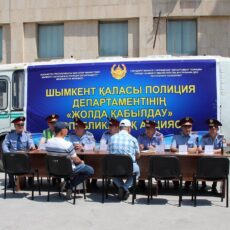 Где в Шымкенте проходит акция «Приемная на дороге»