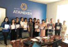 «Алтын сапа»: как повысить шансы на победу?