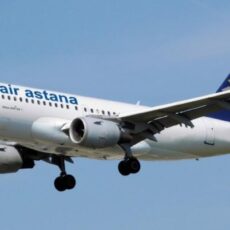 Рейсы в Дубай приостановлены до конца мая Эйр Астана (Air Astana)