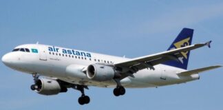 Казахстан с декабря возобновляет авиарейсы в Индию Эйр Астана (Air Astana)