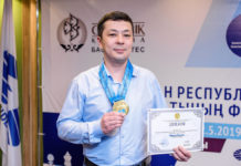 Нурлан Ибраев — новый чемпион Казахстана по шахматам Нурлан Ибраев