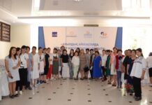 Женщин Сарыагаша учили как стать бизнес-леди