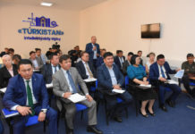 В Туркестане прошел семинар по разъяснению выборного законодательства В Туркестане прошел семинар по разъяснению выборного законодательства