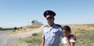 Полицейские Туркестанской области нашли разыскиваемую несовершеннолетнюю в гостях нашлась пропавшая девочка