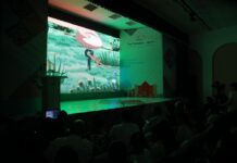 В Туркестане презентовали анимационный фильм «Туркестан»