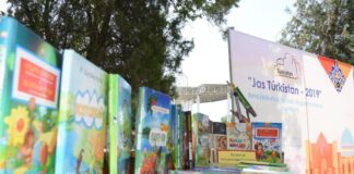 В Туркестане проходит марафон детского творчества «Jas Túrkіstan – 2019»